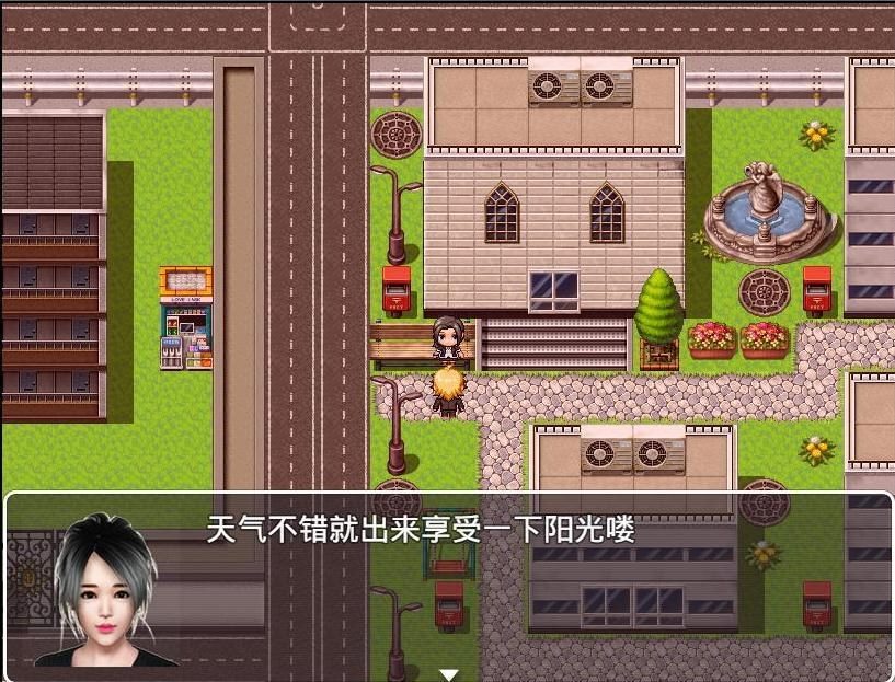 魔矢幻想 官中作弊版 详情图 8